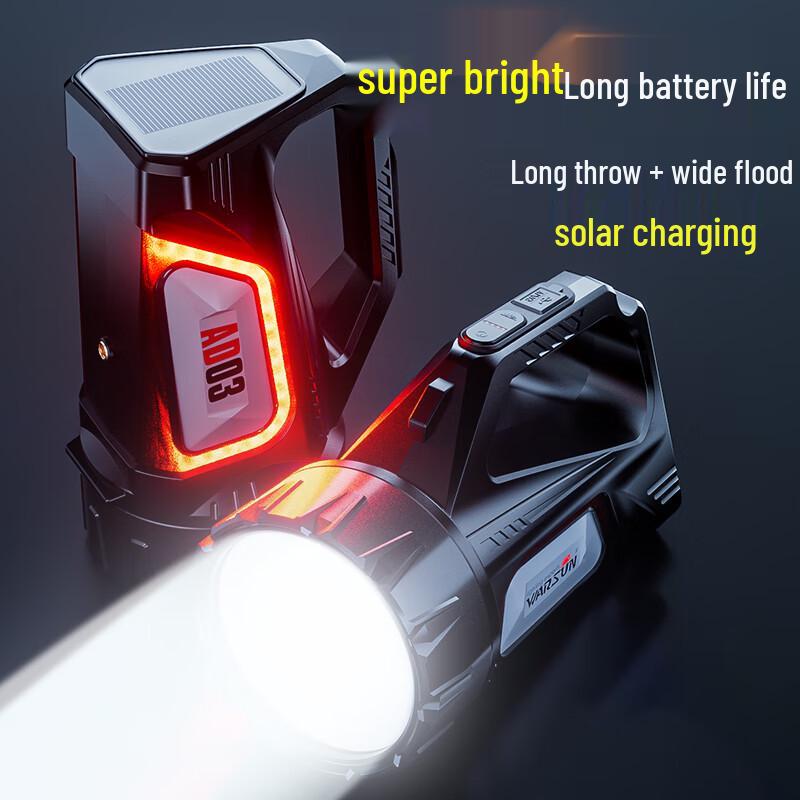 Warsun DA03 High-Power LED Rechargeable Handheld Searchlight