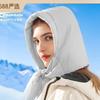 Women Girls Winter Down Hat Windproof Hooded Scarf Soft Warm Balaclava Skull Cap Beanie Hat Waterproof for Cold Day Snow Ski