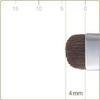 Kumano Brush Chikuhodo Authentic Shadow Brush Horsehair Hiroshima Liner/Makeup RR-SL4, Bristles,