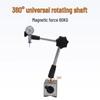 Magnetic Base Ball Joint Universal Dial Indicator Holder WCE-6CA
