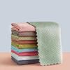 Efficient Fish Scale Wipe Cloth, Kitchen Anti - Grease Wiping Rags, Home Washing Dish Cleaning Towel, 5Pcs
