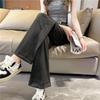2025 Women's High-Waisted White Ice Silk Wide-Leg Summer Casual Pants