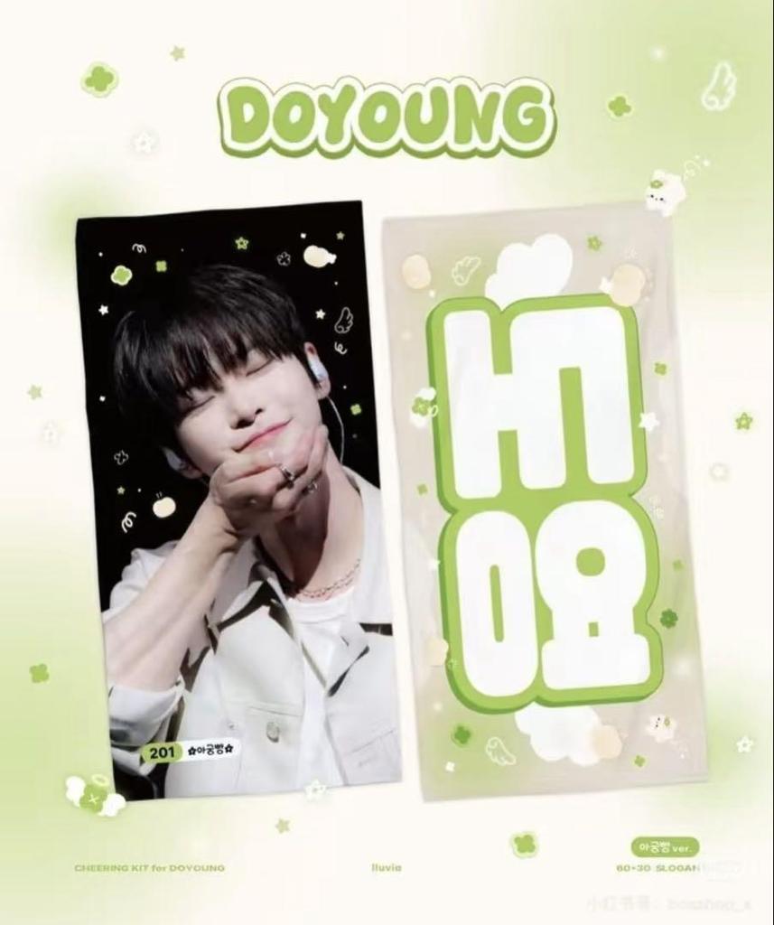 [USED] NCT127 Doors Doyoung Slogan Master Agung Pan One of a kind