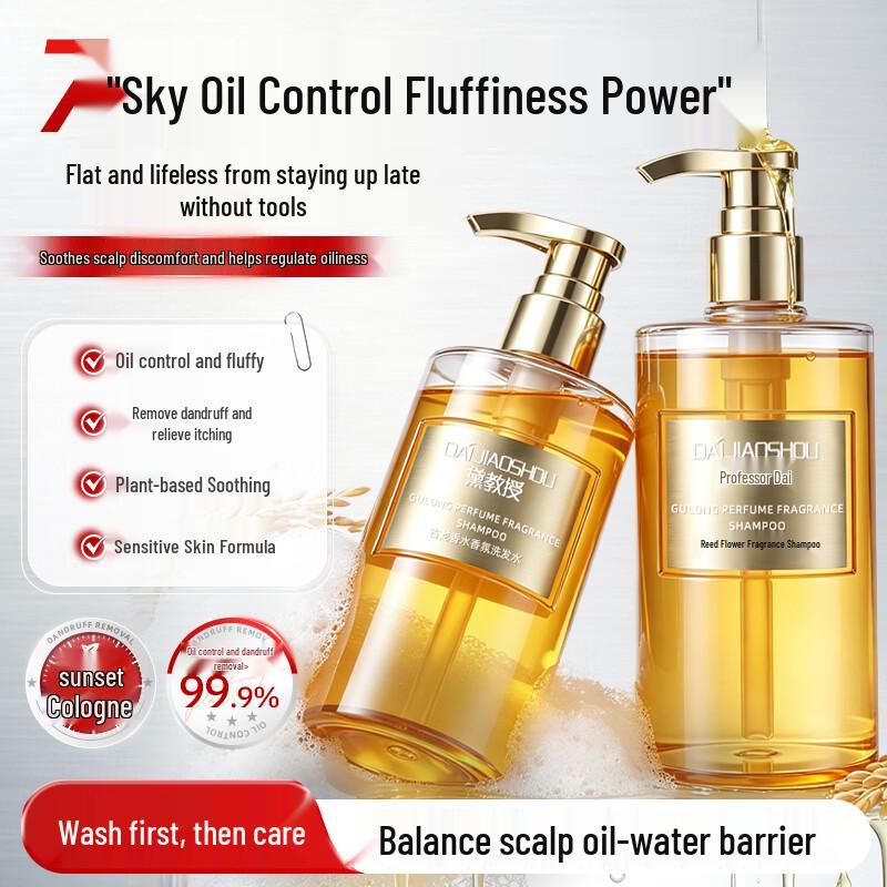 Professor Dai Anti-Dandruff & Oil Control Shampoo