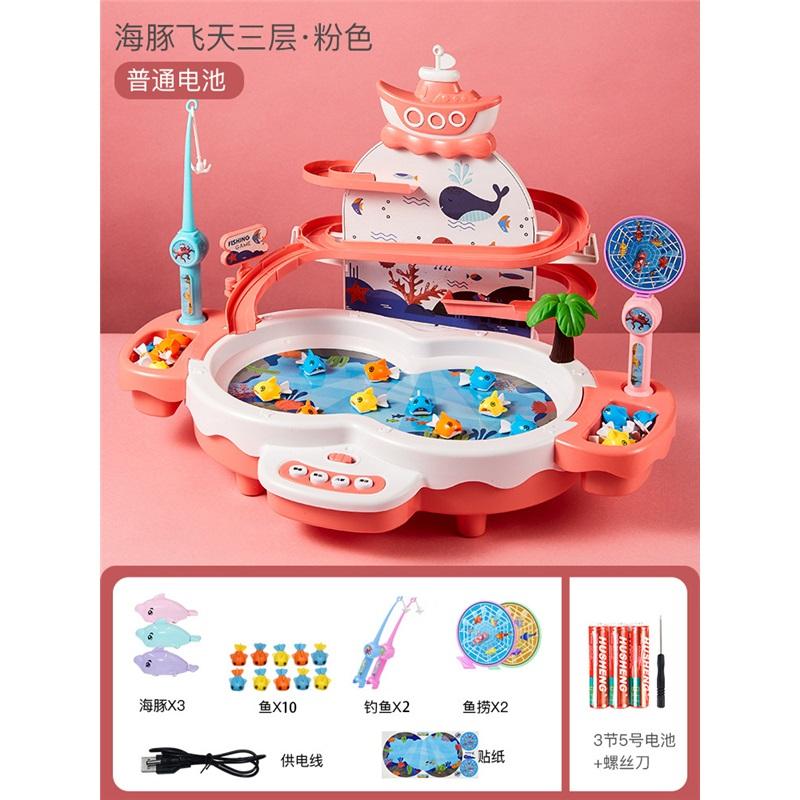Magnetic Electric Fishing Game Toy, Musical Light Track Educational Parent-Child Interactive Toy For Kids