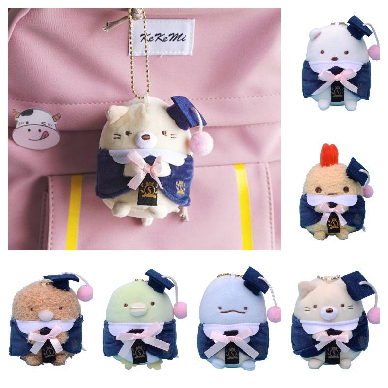 Cute Sumikko Gurashi Graduation Plush Toy, Soft And Comfortable, Lizard Style, Great For Collectors