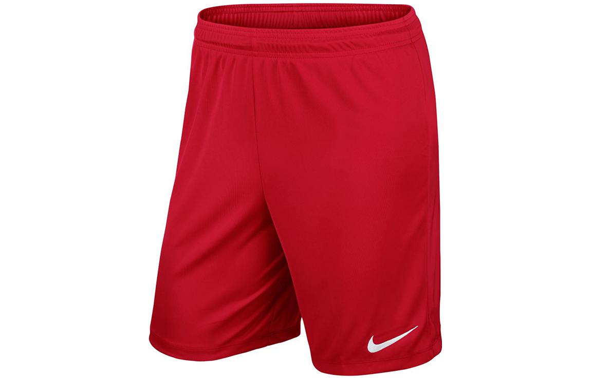 Nike Kids Shorts Moderate 725887-657 XL