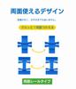 MicroBase Plarail Compatible Male-male Convex-convex Joints (double-sided, Swallow-resistant) X 4, and Female-female Concave-convex Joints