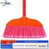 Zhonghuan Lixin Outdoor Water Sweeping Broom