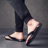 Slippers Summer New Design Sense Home Non-slip Wear-resistant Outdoor Leisure Leather Flip-flops