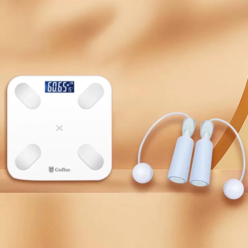 

GUFIUS S1 Smart Body Fat Scale & Skipping Rope Set
