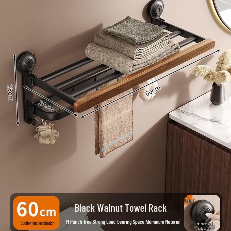 Cmaos Walnut Wood Wall-Mounted Towel Rack with Shelf