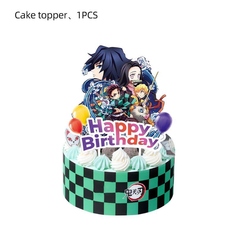 Impressive Demon Slayer Kids Birthday Party Decorations With Banners Balloons And Stickers