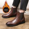 British style autumn and winter velvet leather boots large size fashion Chelsea boots, trendy foot boots mens sneakers