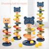 Montessori Baby Toy Rolling Ball Tower Montessori Educational Games For Babies Stacking Track Baby Development Shooting Toys