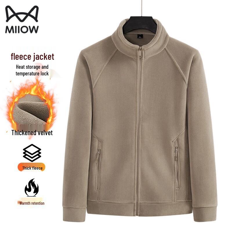 MiiOW Men s Winter Double-Sided Fleece Stand Collar Jacket 3XL
