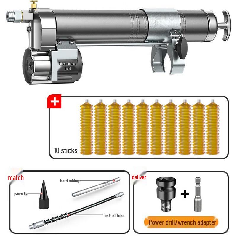 Wuye Electric Grease Gun & Accessories