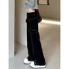 Fashionable Personalized Bright-line Personalized Straight Jeans Women In Spring and Autumn New American Retro Loose Wide-leg Pants