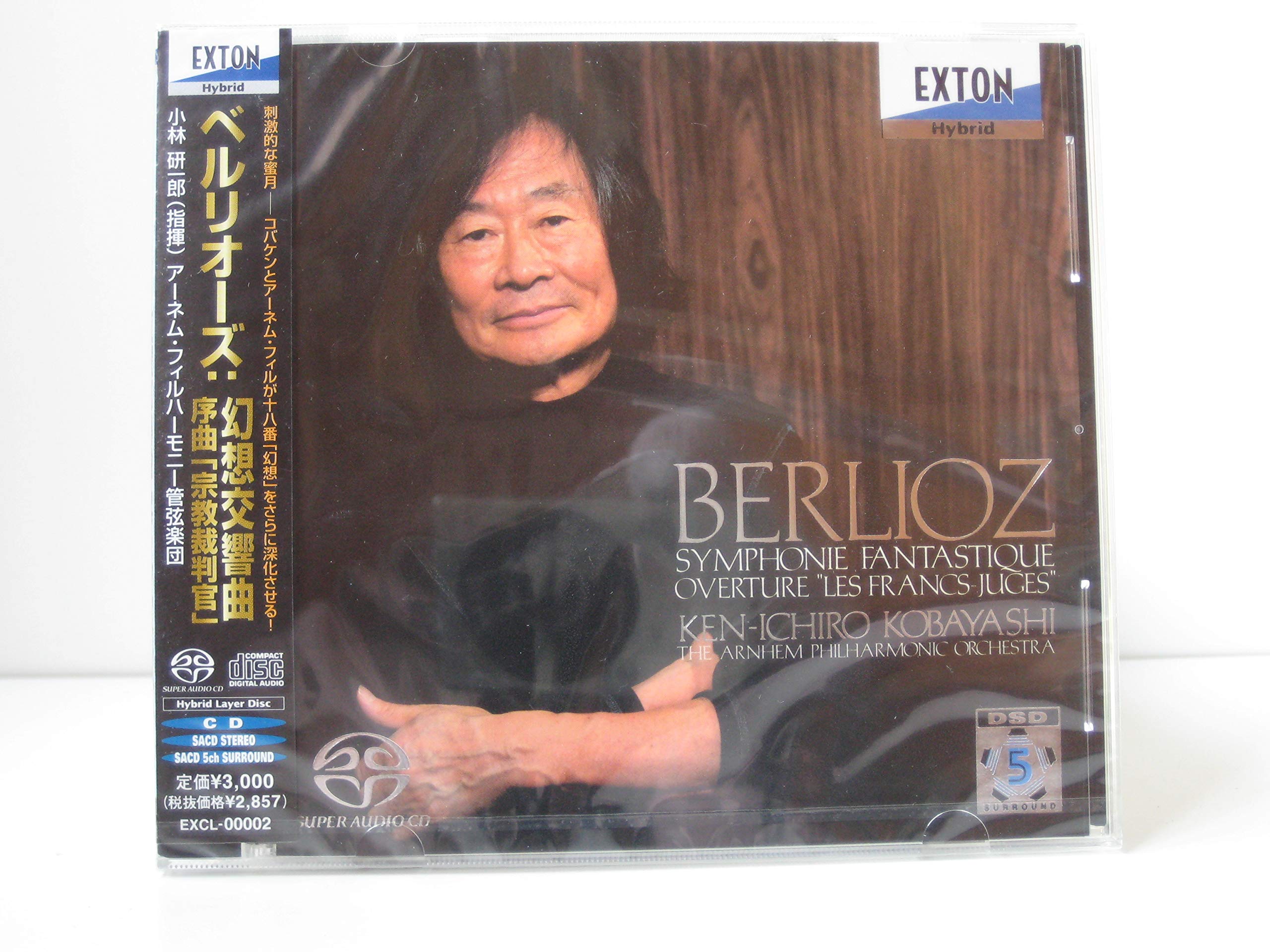 

Berlioz: Symphonie fantastique, Overture The Inquisitor