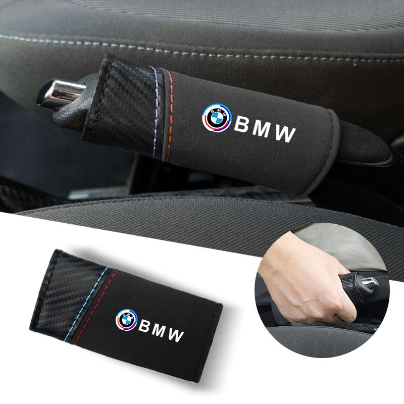 Car Handbrake Grips Hand Brake Cover Protector For BMW F30 F10 E90 F20 E46 E60 E70 E39 E36 E87 X7 E92 E91 E28 X3 X1 X2 X5 X6 E3 gzsh02