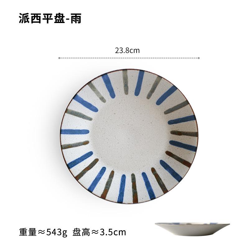 

Creative Modern Minimalist Round Shallow Green Vegetable Plate, Exquisite Household Hotel Ceramic Dinner Plates