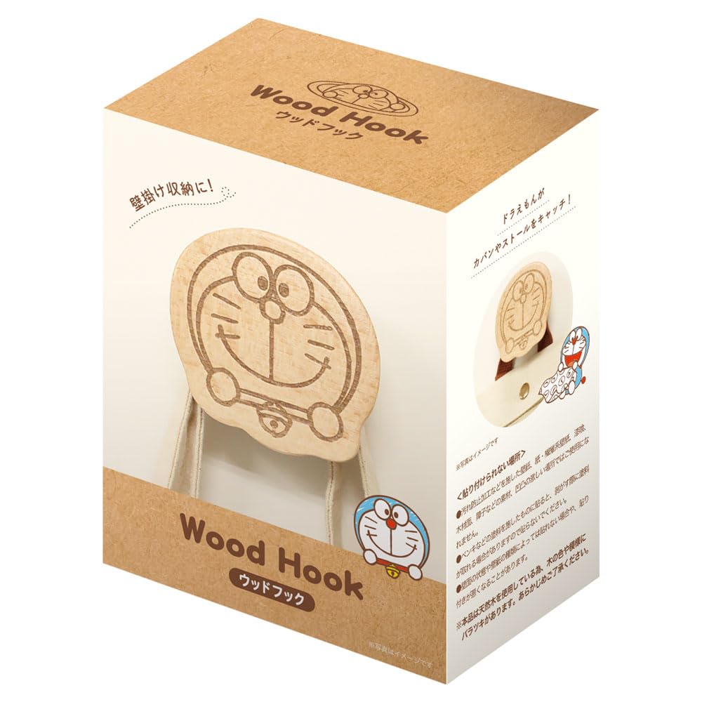 Tees Factory Doraemon Holzhaken Gesicht Ich bin ID-5542439FA