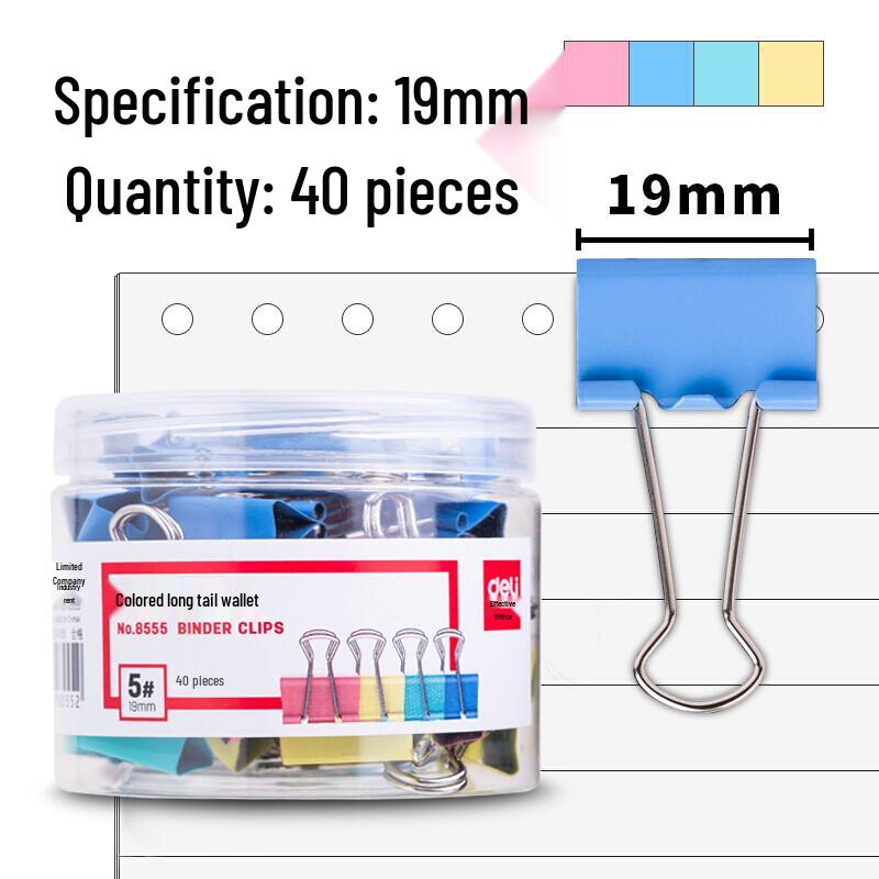 Deli 8555ES Colorful Metal Binder Clips