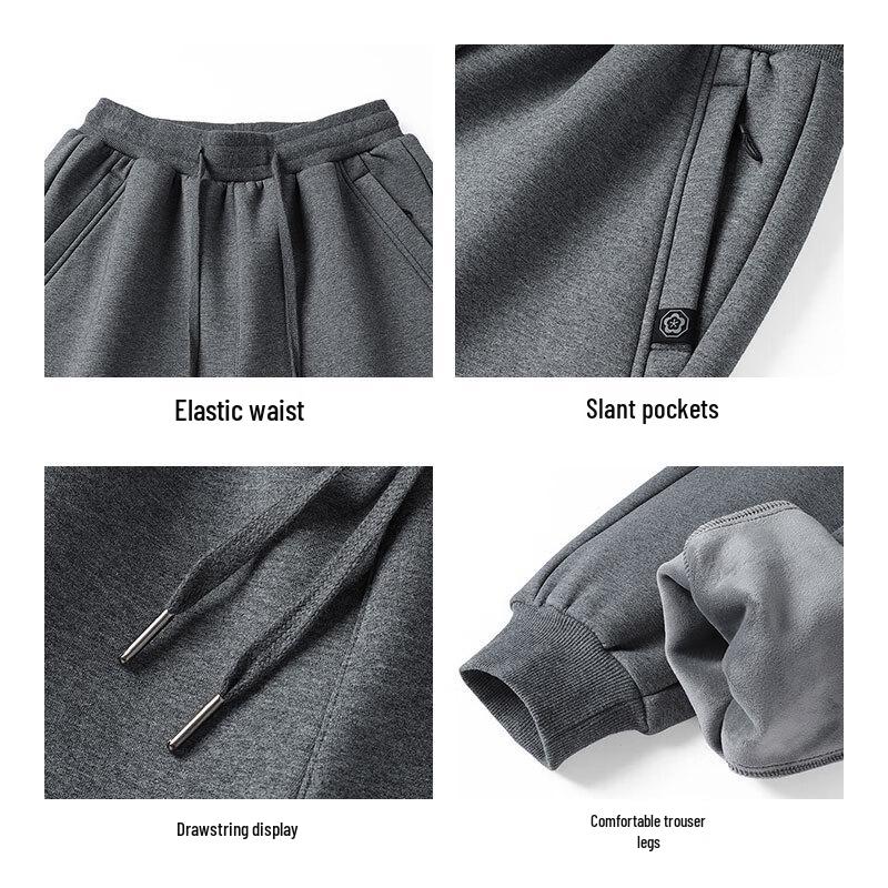 Baleno Men's S&K Series Fleece-Lined Jogger Pants