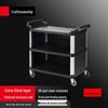 Commercial Restaurant Serving Cart