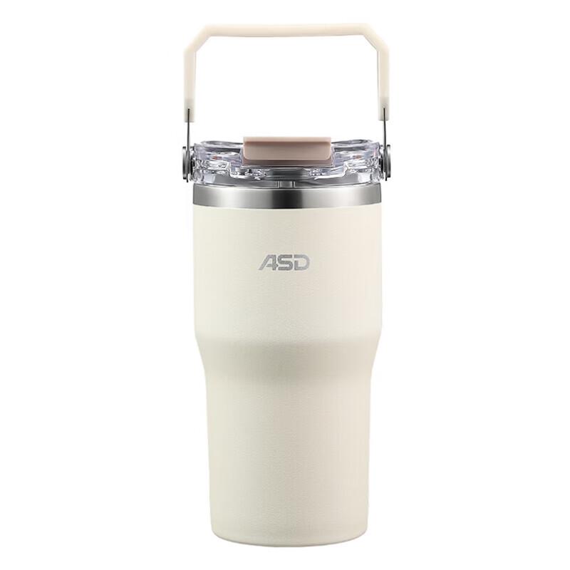 

Aishida Large Capacity 316 Stainless Steel Insulated Straw Tumbler
