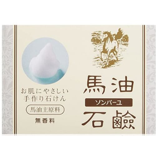 Yakushido Horse Oil Soap Fragrance Free