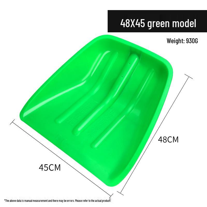 Poszerzona Wytrzymała Odporna na Ścieranie Plastikowa Łopata do Śniegu, Zboża i Śmieci