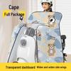 Pabei Electric Scooter Summer Waterproof Rain Cape