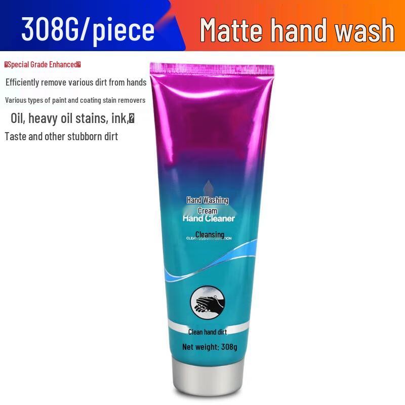 FACEMINI Heavy-Duty Paint & Grease Hand Cleaner