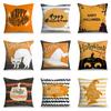 Halloween Theme Horror Pumpkin Wizard Print Pattern Cushion Cover Home Living Room Sofa Decoration Square Throw Pillow Cover
