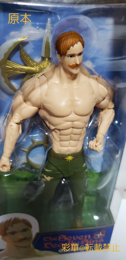 

[Б/У] Семь смертных грехов Эсканор фигурка масштаба 1/12