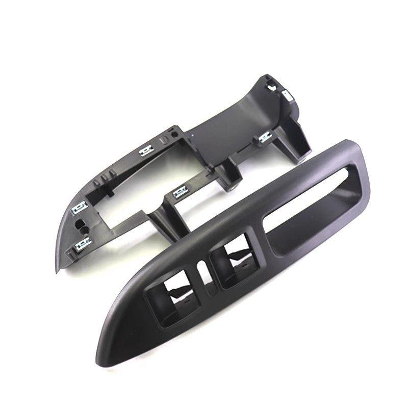 Compatible with Skoda Octavia 2007-2014: Front Left Car Door Inner Handle & Armrest Frame