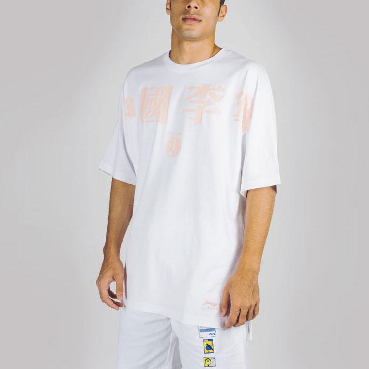 Li-Ning SS20 Paris Fashion Week Cultural Short-Sleeve T-Shirt Men Tops White AHSQ273-1