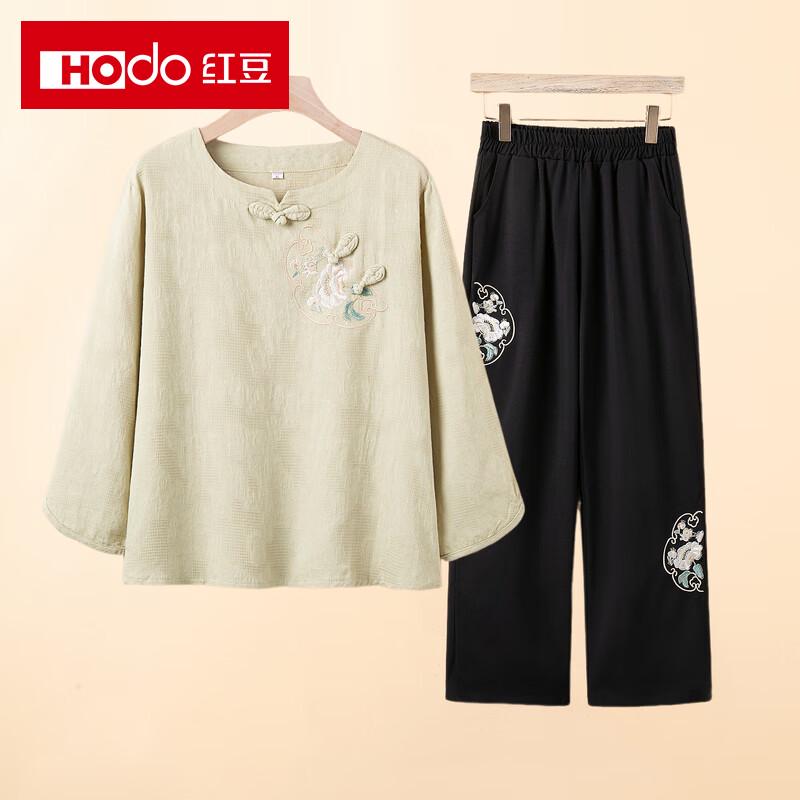 Women's Embroidered Cotton Linen Summer Outfit