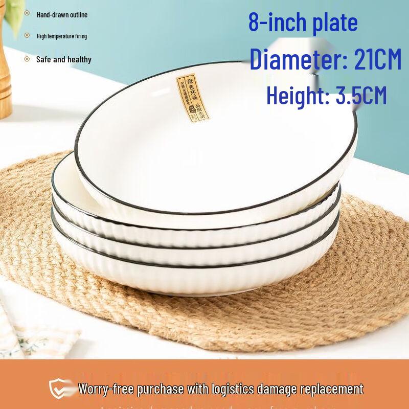 Zhao Ran Nordic Bone China Dinner Plates