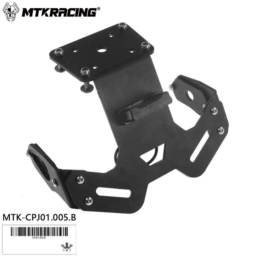 Yamaha MT-15 (2018-2024) Modified Rear Tail Support & License Plate Holder