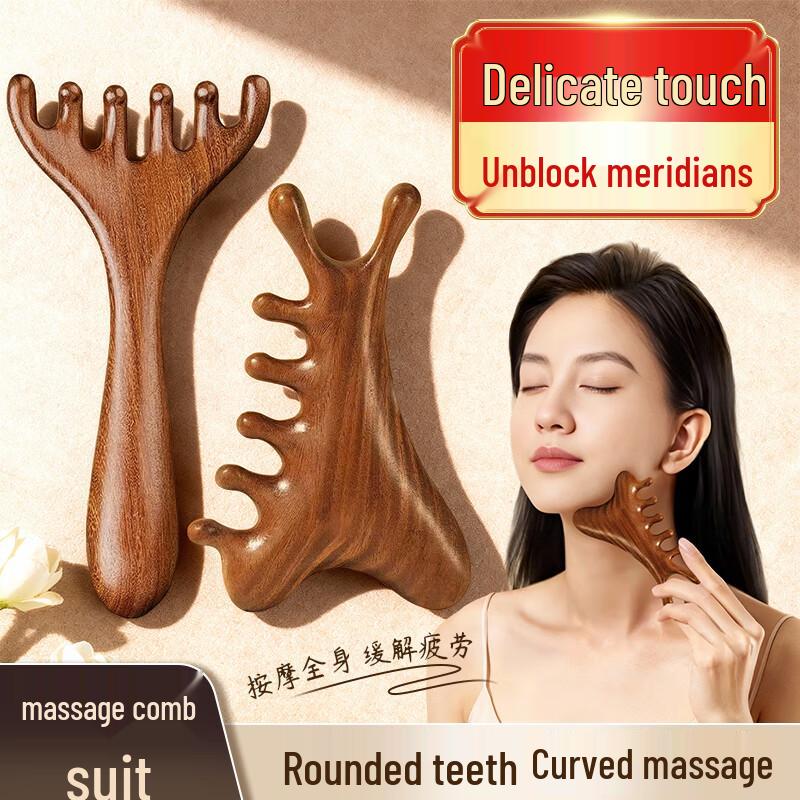 BATUREL Personal Care & Grooming Tools Collection