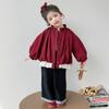 Adorable Fall Floral Outerwear for Girls 2025 - Trendy Flower Bud Top for Baby Girls