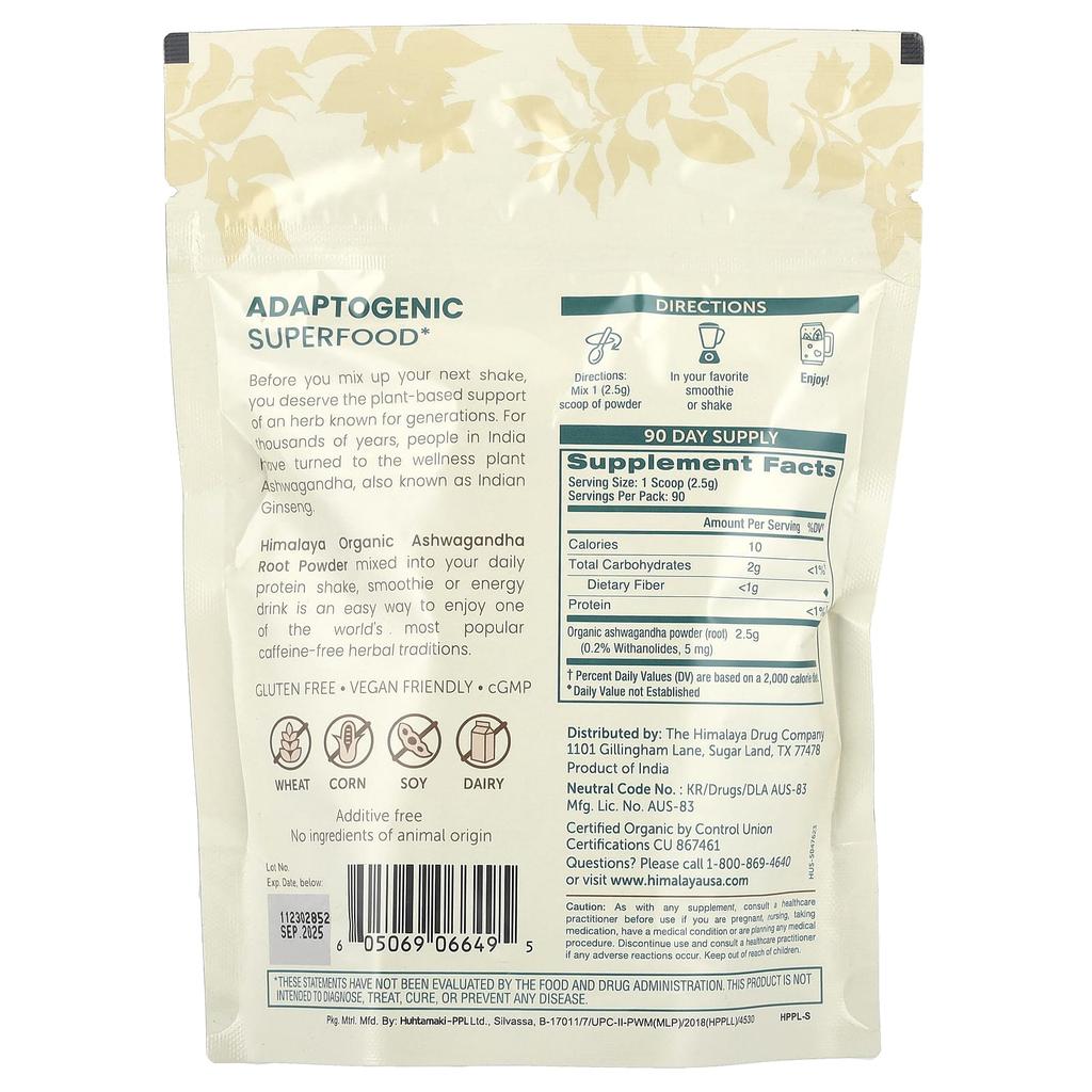%100 Organik Ashwagandha Kökü Tozu, 225G(7.9Oz)