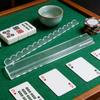 20-Inch Acrylic Quick Setup Mahjong Tile Holder Rack Mahjong Rack Set With Pusher For Players Seniors Hobbyists Game Room Family
