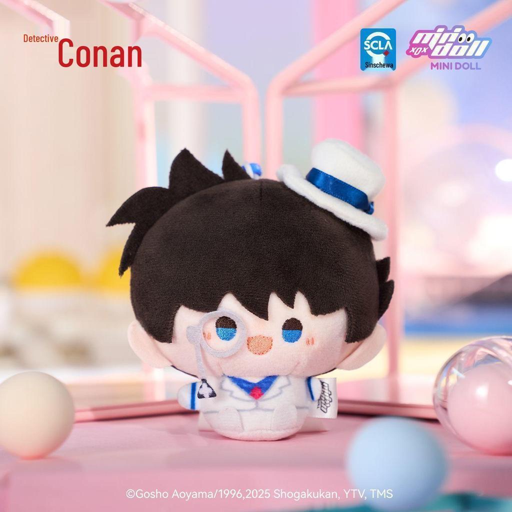 Κρεμαστό Κλειδοθήκη Παιχνίδι Βελούδινο Κόσμημα Anime Ντετέκτιβ Κόναν