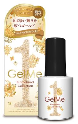 Manicura – Gel de uñas