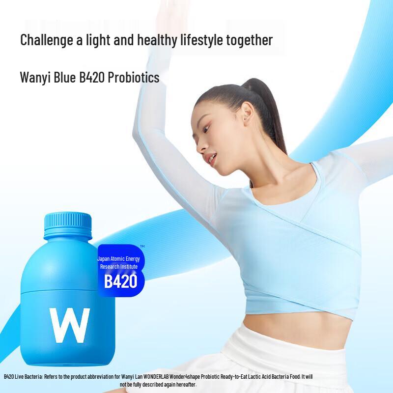 WONDERLAB B420 Probiotisches Pulver