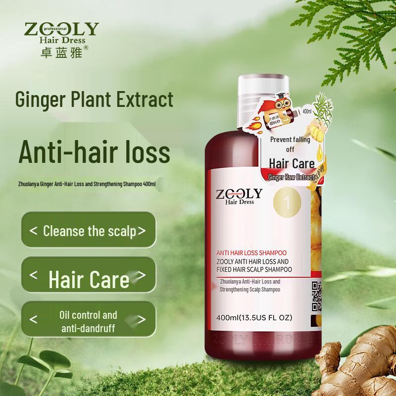 Zhuo Lan Ya Ginger Anti-Hair Loss Shampoo