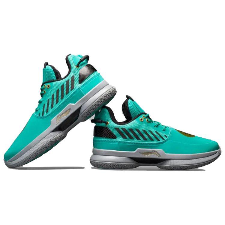 Li-Ning Way Of Wade Remix 4/6 Synthetic Leather And Fabric High-Top Basketball Shoes With Non-Slip, Wear-Resistant, Shock-Absorbing Bounce ABAN079-18